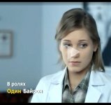 Безымянный.JPG