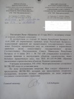 DSC02807.JPG