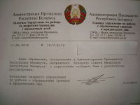 DSC04010.JPG
