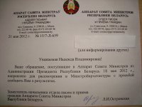 DSC04009.JPG