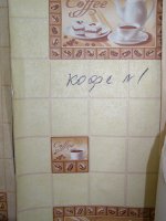 кухня2.jpg