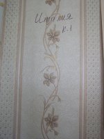 коридор1.jpg