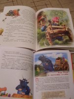 SDC14405я.JPG