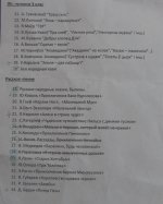 IMG_0668.jpg
