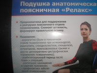 P6190676-1.jpg