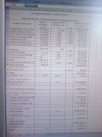 IMG_20120627_185816.jpg