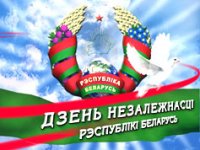 1309677254005242.jpg