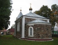 IMG_6876.jpg