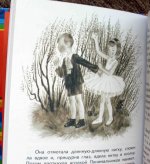 SDC14622z.jpg