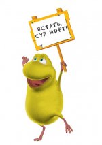 mim7YZLFPe4.jpg