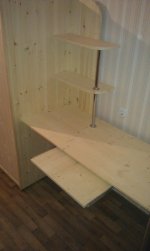 IMAG0507.jpg