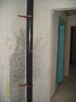 S1051314.JPG