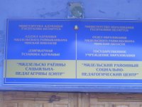 Image00014.jpg