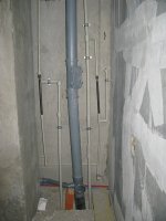 стояк в туалете.JPG