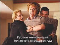 печенько.jpg