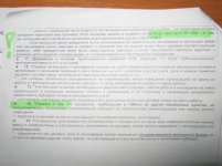 м 067.jpg