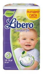 podgyzniki20libero20comfort20fit20eco202.jpg