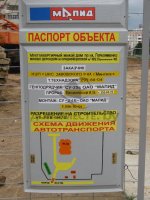 c57ab8b3-8d0e-46b6-aa53-9770fe03b0d5.jpg