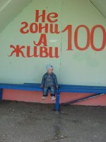 IMG_1426.JPG