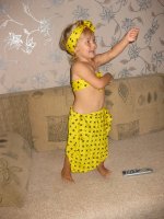 IMG_0213[1].jpg