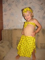 IMG_0217[1].jpg
