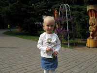IMG_8482.JPG