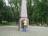 IMG_8484.JPG
