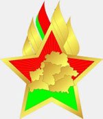 oktyabrskayazvezdabelvariant.jpg
