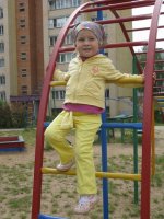 IMG_1984.JPG
