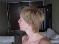 IMG_4031 (400x300).jpg