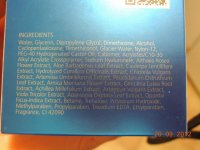DSCN0882.JPG
