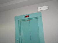 работающий лифт.jpg