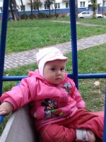 2012-09-14 18.40.jpg