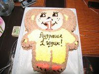 IMG_01751111.JPG