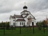 Изображение 1257_измен.размер.jpg