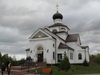 Изображение 1259_измен.размер.jpg
