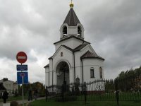 Изображение 1258_измен.размер.jpg