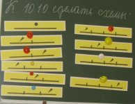 IMG_6349.JPG
