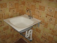 IMG_1738_новый размер.JPG