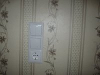 IMG_1743_новый размер.JPG