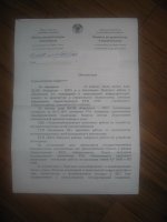 IMG_1807_новый размер.JPG