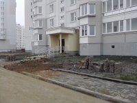 P181112_13.25.jpg