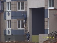 Изображение 239.jpg