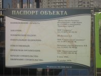 IMG_7118.JPG