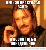 76997_465361416833142_1463637820_n.jpg