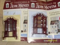 шкафы Дом мечты 1.JPG