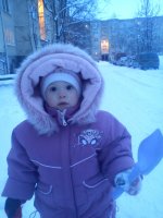 IMG_20121207_170126.jpg