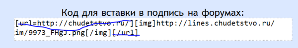 подпись.PNG