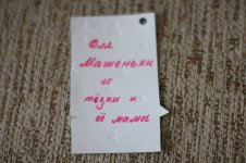 IMG_4352.JPG