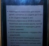 100_3009.jpg